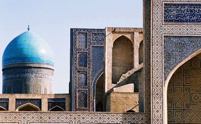 A mosque, place of Muslim prayer