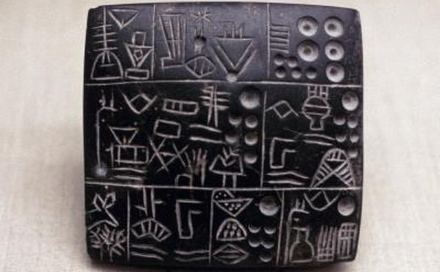 These ideograms take much study to be understood by a modern reader.