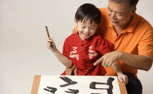Chinese calligraphy is traditionally done with brushes.