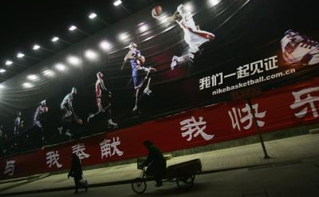 Nike ad banner in Beijing, China.