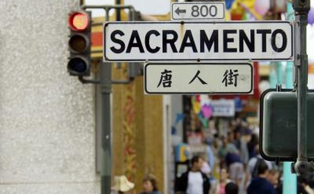 Chinatown, San Francisco, CA