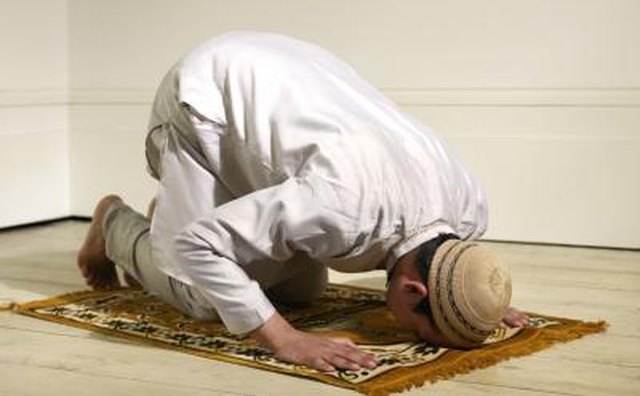 Muslim man praying
