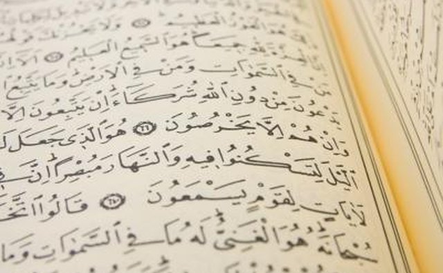 The Quran is an acceptable gift for a Muslim man.