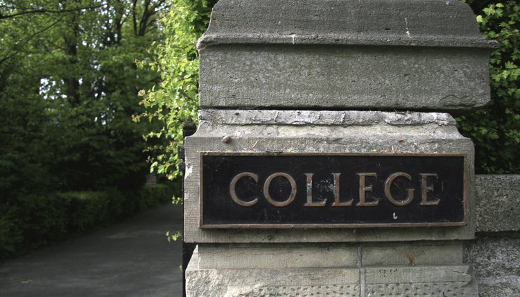 College entrance