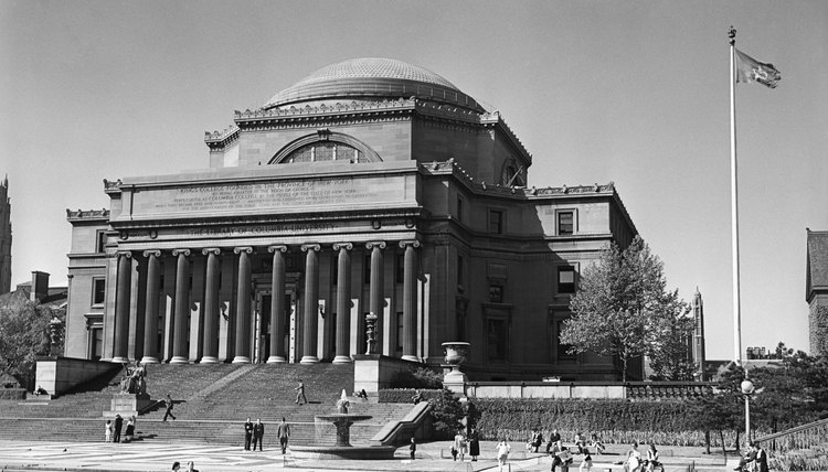 Teachers College at Columbia University is the oldest school for educators in the United States.