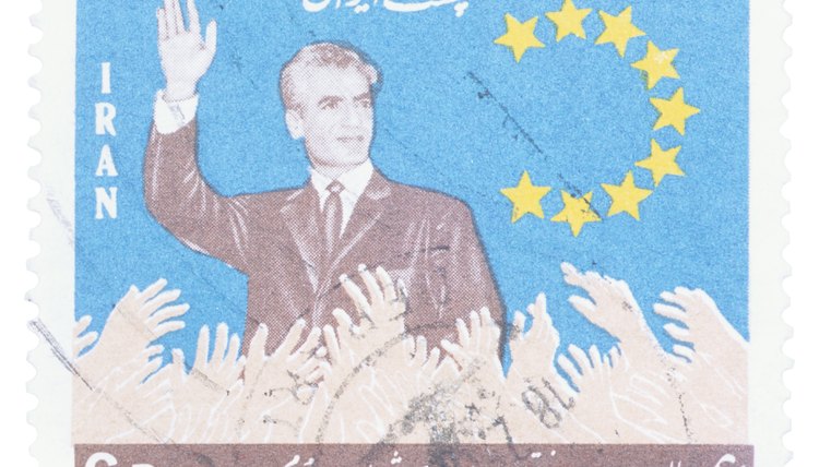 What Kind of Government Did Iran Have in the 1970s? | Synonym