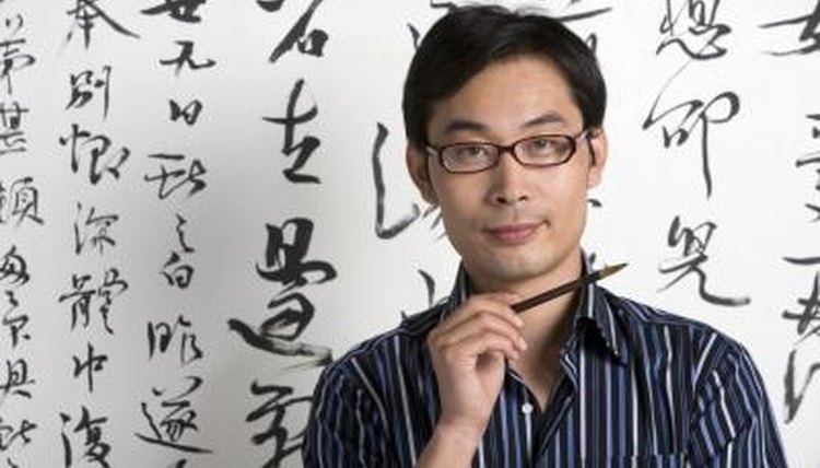 Languages with different alphabets are the easiest to distinguish from one another.