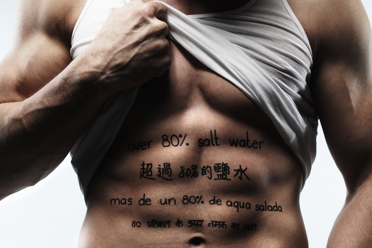 Un abdomen fuerte es esencial para una buena postura y un rango de movimiento completo.