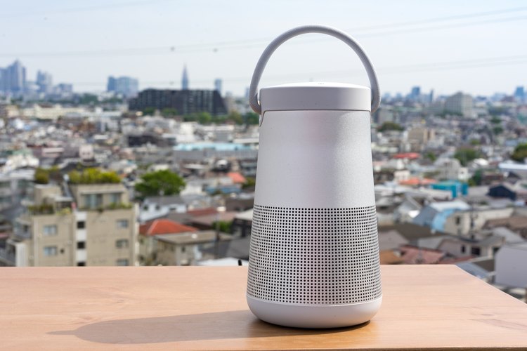 Los mejores altavoces bluetooth del mercado