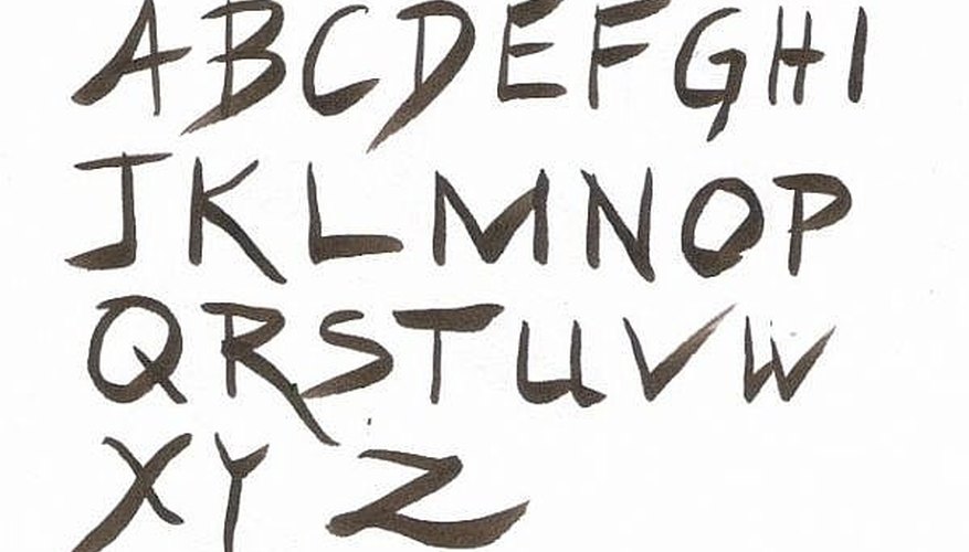 Brush Capitals Alphabet