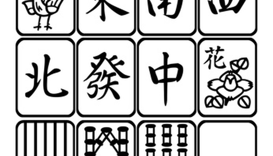 Mahjong is an excellent game of luck and strategy. Mahjong is an excellent game of luck and strategy.