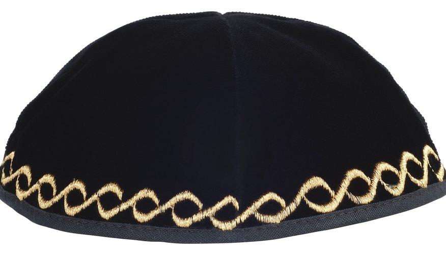 A velvet kippah with gold embroidery A velvet kippah with gold embroidery