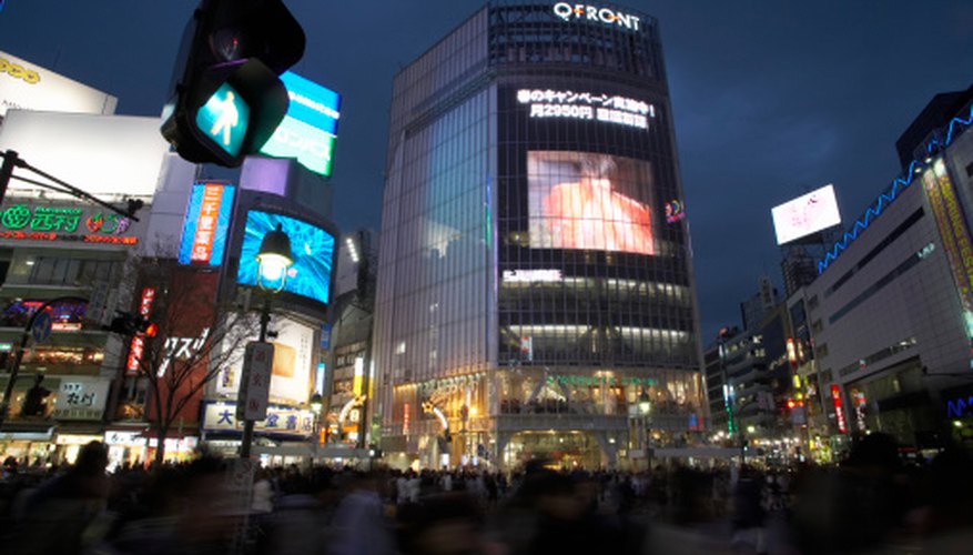 Businesses typically target commercial areas for their billboards. Businesses typically target commercial areas for their billboards.