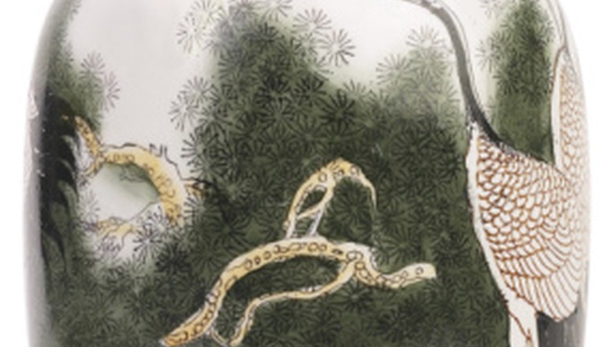 Chinese ceramics were rarely marked prior to the Ming and Qing dynasties. Chinese ceramics were rarely marked prior to the Ming and Qing dynasties.