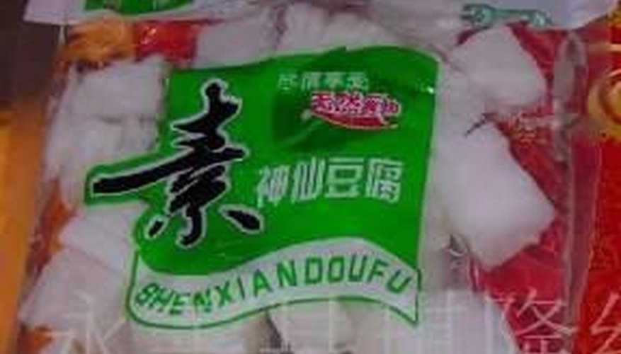 What Is Konjac? What Is Konjac?