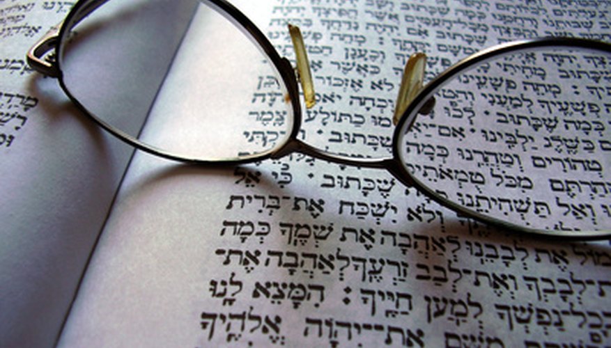 The Jewish culture is rich in tradition. The Jewish culture is rich in tradition.