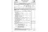 Look at line 1 of form 8839
