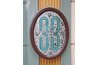 Club 33 - Private VIP Club at Disneyland