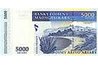 5000 Euro Note