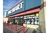 Use organic coupons at Walmart!
