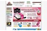 Visit: http://www.mymms.com/