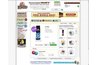 Choose from a Variety of Packages & Gift Sets