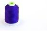 Using a high-quality thread will keep it from breaking.