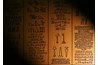 Ancient Egyptian hieroglyphs on a scroll