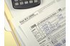 Tax Forms