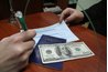 Commercial and central banks offer their clientle a wide variety of services.