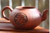 Sunshine allows the ceramic pot to dry thoroughly.