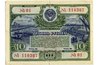 Foreign currency exchange banking involves many types of investments that must be denominated in foreign currencies.