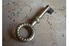Don't hand over the key until you have checked references.
