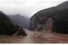 Scenery along the Yangtze River in China before construction of the Three Gorges Dam.