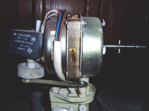 A sideview of the fan head
