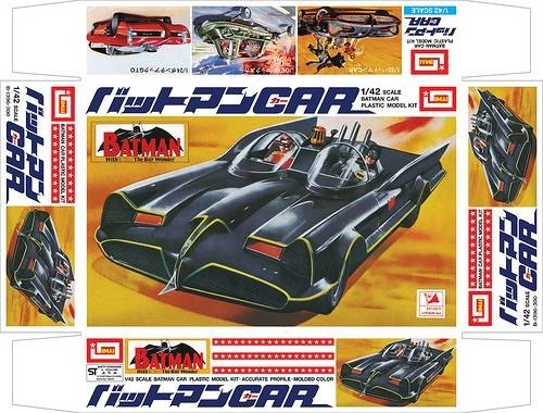 A Japanese Batmobile Kit