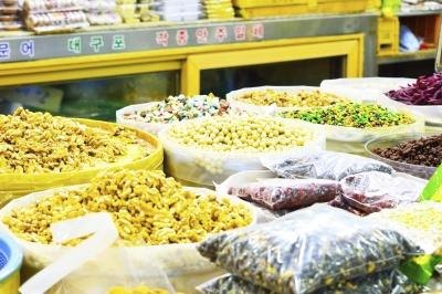 Spices