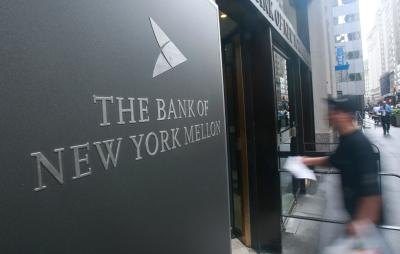 The Bank of New York Mellon entrance