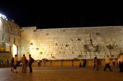 Wailing Wall at night Wailing Wall at night