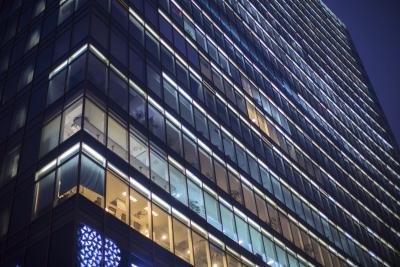 Office building at night. Office building at night.