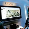 How to Put a Bing Map on Your Local Business on Facebook
