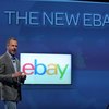 What Is the Difference Between eBay & Amazon?
