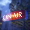 How to Get Free Radio Air Space for Your Nonprofit Organization
