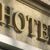 How to Buy a Hotel Franchise