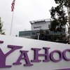 How to Combine a Yahoo and Rocketmail Account