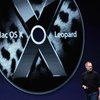 Requirements for Upgrading from Apple OS X 10.4.11 to 10.5