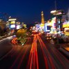 How to Vacation in Las Vegas, Nevada