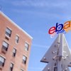 Do You Have to Pay to Use eBay?