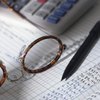 GAAP Accounting Rules on Unrealized Capital Gains