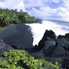 The Sands of Hawaii's Beaches